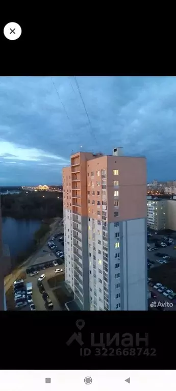 Студия Нижегородская область, Нижний Новгород Бурнаковская ул., 93 ... - Фото 1