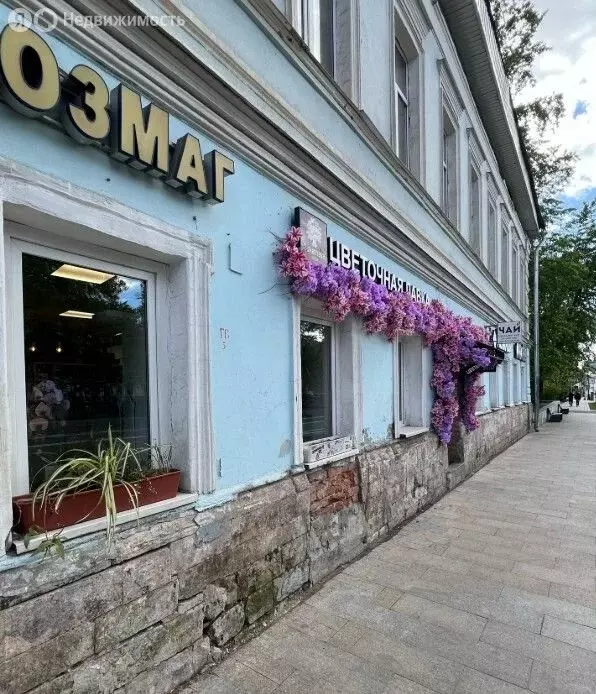Офис (1500 м) - Фото 1