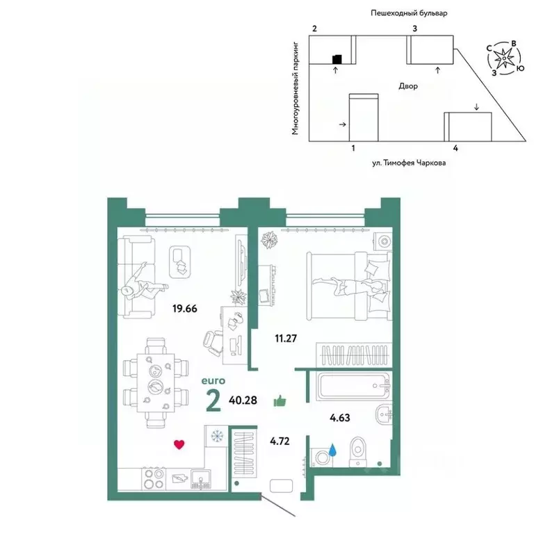 2-к кв. Тюменская область, Тюмень ул. Тимофея Чаркова, 93 (40.28 м) - Фото 0