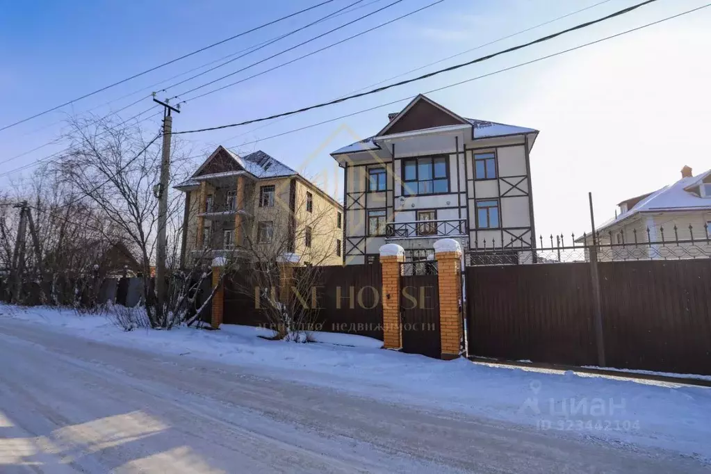 Помещение свободного назначения в Иркутская область, Иркутск ... - Фото 1