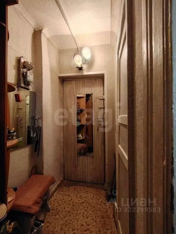 1-к кв. Забайкальский край, Чита Ангарская ул., 35 (31.7 м) - Фото 1