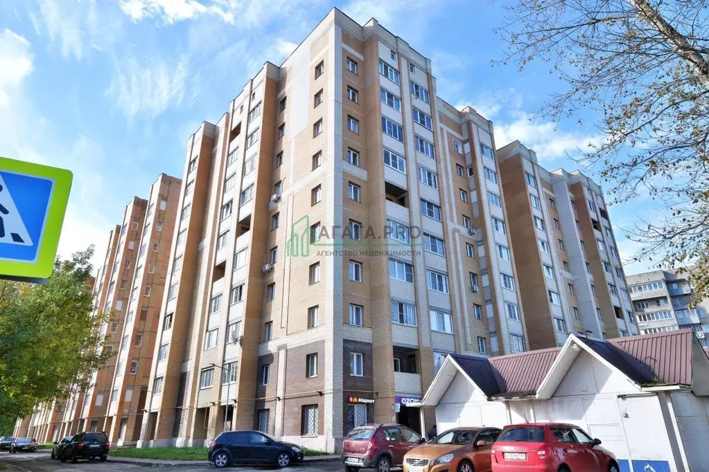 1-к кв. Московская область, Павловский Посад 1 Мая ул., 40Б (33.8 м) - Фото 1
