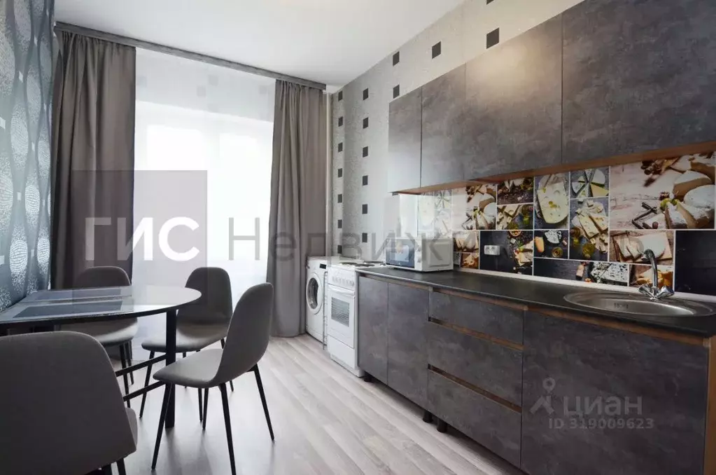 1-к кв. Новосибирская область, Новосибирск ул. Николая Сотникова, 36 ... - Фото 1