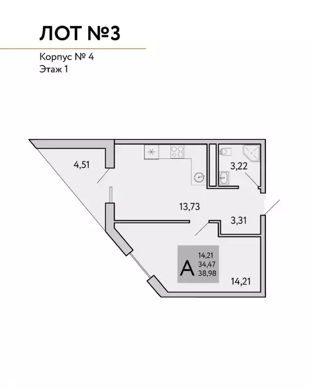 1-к кв. Крым, Ялта муниципальный округ, Виноградное пгт Космос Стей ... - Фото 1