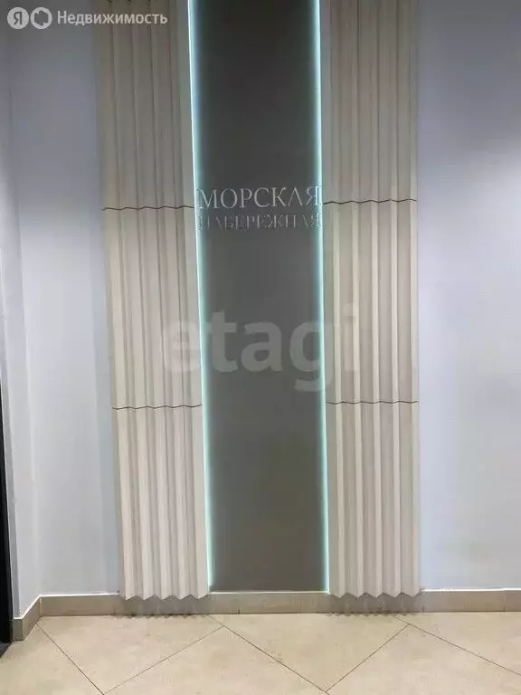 Квартира-студия: Санкт-Петербург, проспект Крузенштерна, 4 (21.4 м) - Фото 1