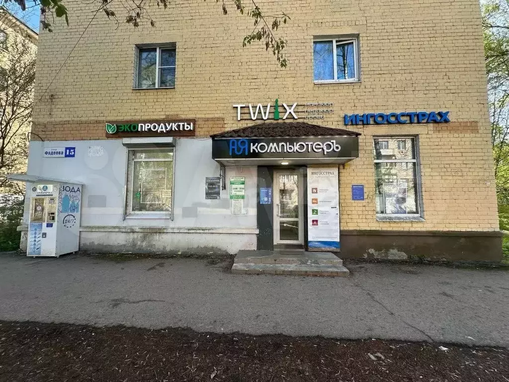 Продам помещение свободного назначения, 122 м - Фото 0