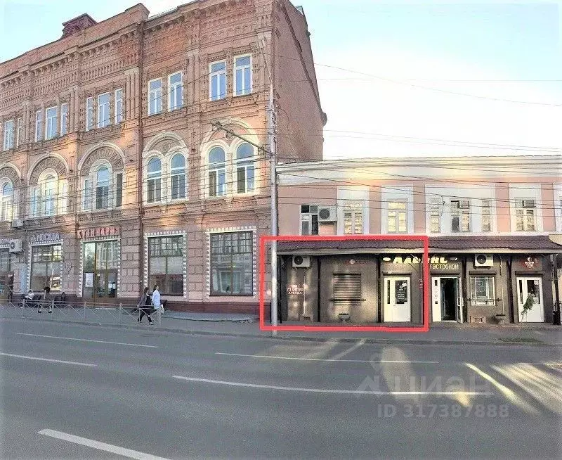 Помещение свободного назначения в Саратовская область, Саратов ул. ... - Фото 1