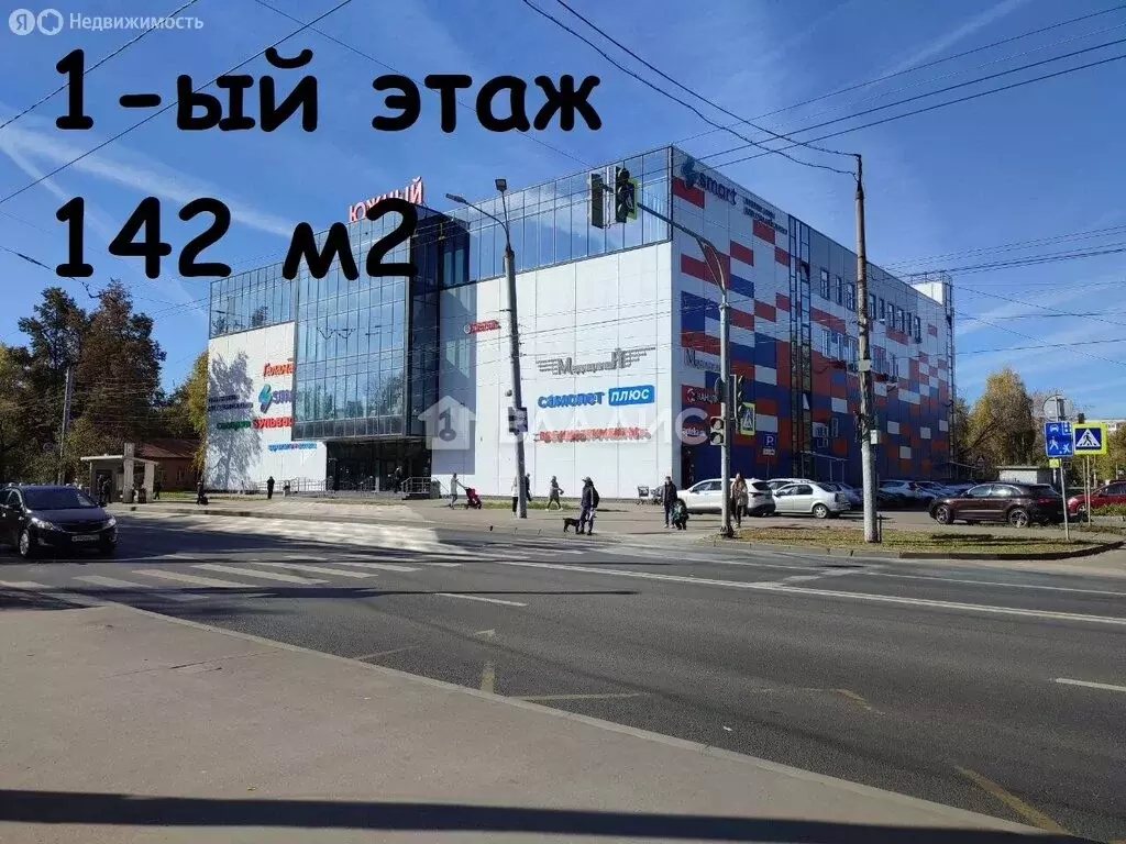 Помещение свободного назначения (142 м) - Фото 1