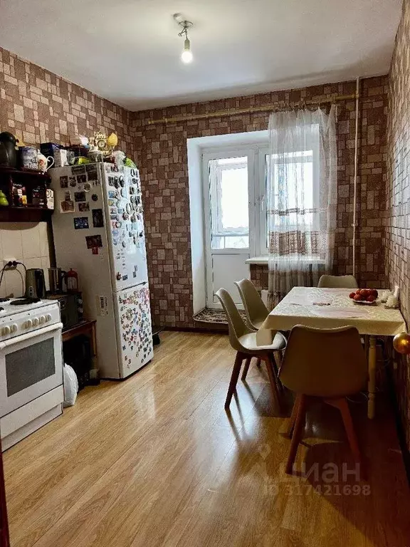 Квартира, 4 комнаты, 94.5 м - Фото 0