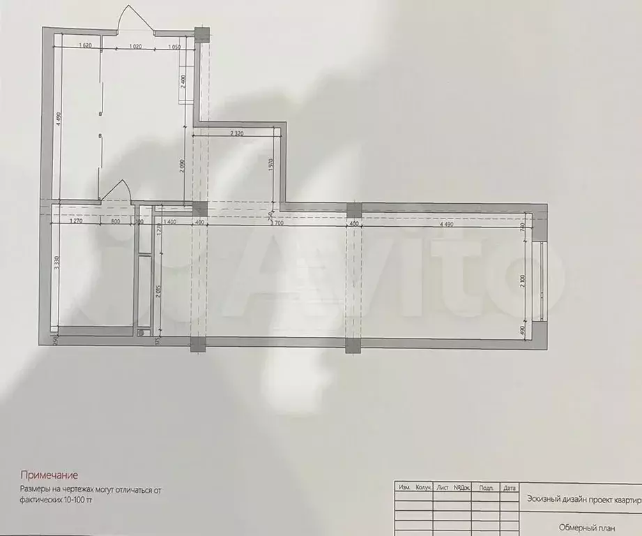 Квартира-студия, 66 м, 8/12 эт. - Фото 0