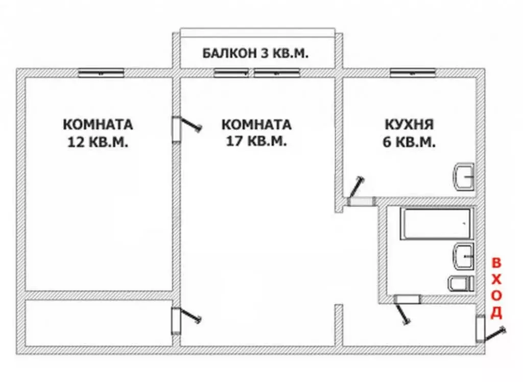 2-комнатная квартира: Узловая, улица Гагарина, 41 (44.5 м) - Фото 0