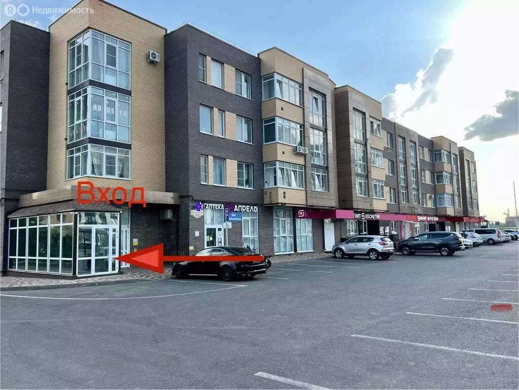 Офис (40 м) - Фото 2