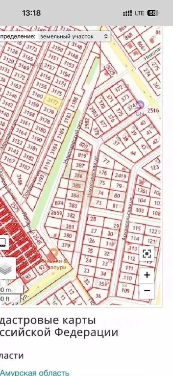 Участок в Белгородская область, Старый Оскол ул. Полярная (15.0 сот.) - Фото 1