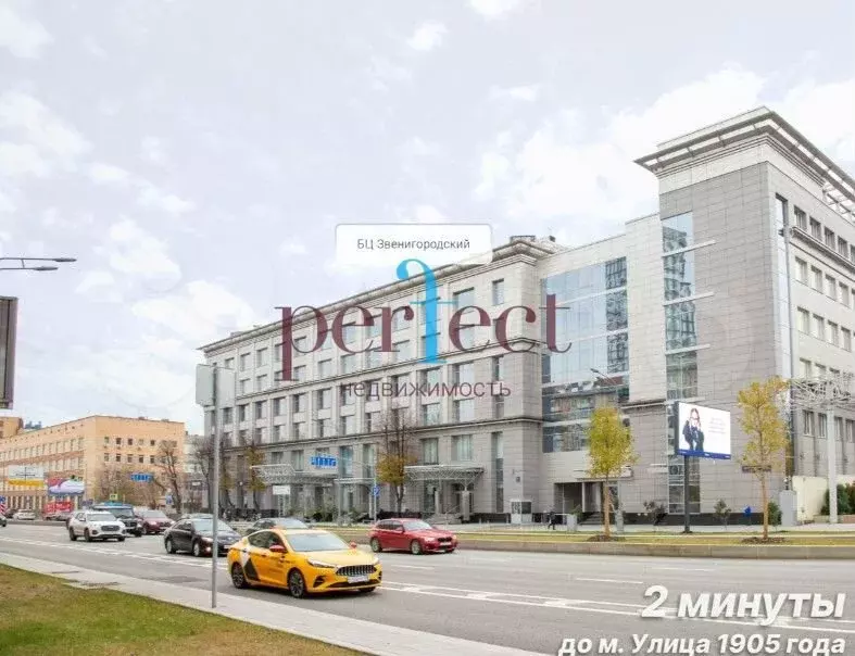 Аренда офиса 64.6м2 (цоколь) по адресу: Москва, Зв - Фото 1