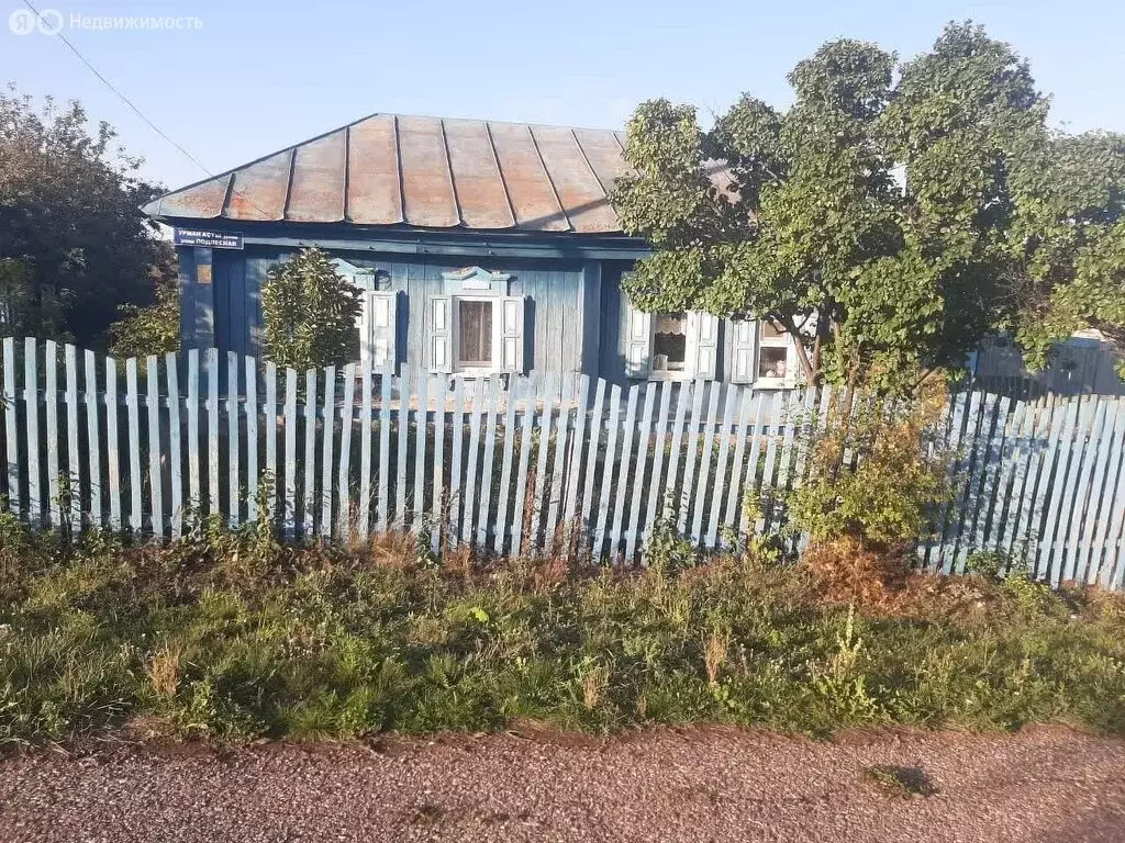 Дом в Республика Башкортостан, Мелеуз (45 м) - Фото 1