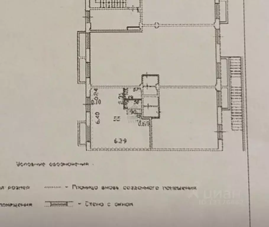 Помещение свободного назначения в Краснодарский край, Динской район, ... - Фото 1