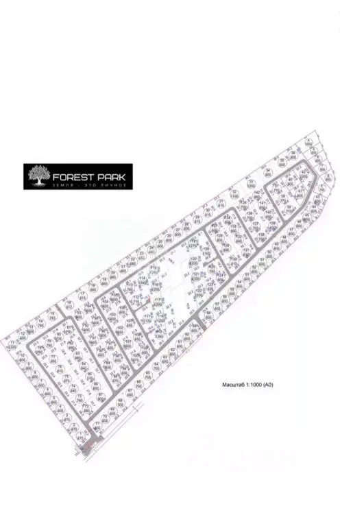 Участок в Московская область, Серпухов городской округ, пос. ... - Фото 2