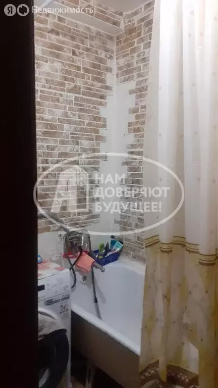 2-комнатная квартира: Березники, улица Мира, 87 (45 м) - Фото 1