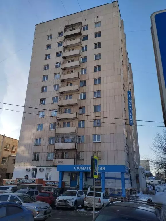 Комната Башкортостан, Уфа ул. Шафиева, 46/1 (18.0 м) - Фото 0