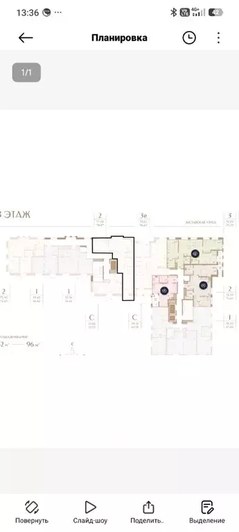 2-к кв. Санкт-Петербург Заставская ул., 30 (78.3 м) - Фото 2