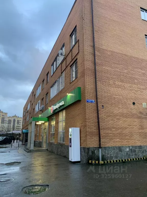 1-к кв. Московская область, Солнечногорск городской округ, Андреевка ... - Фото 1