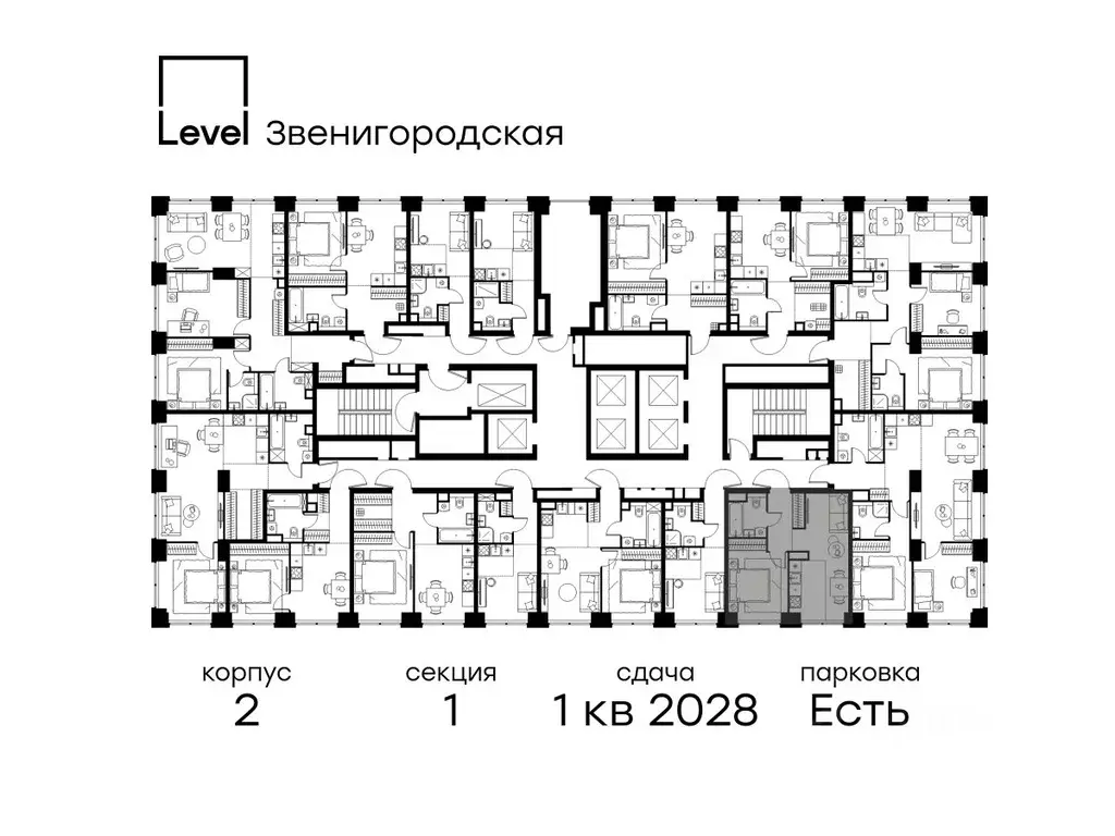 2-к кв. Москва Левел Звенигородская жилой комплекс, к1 (36.5 м) - Фото 1