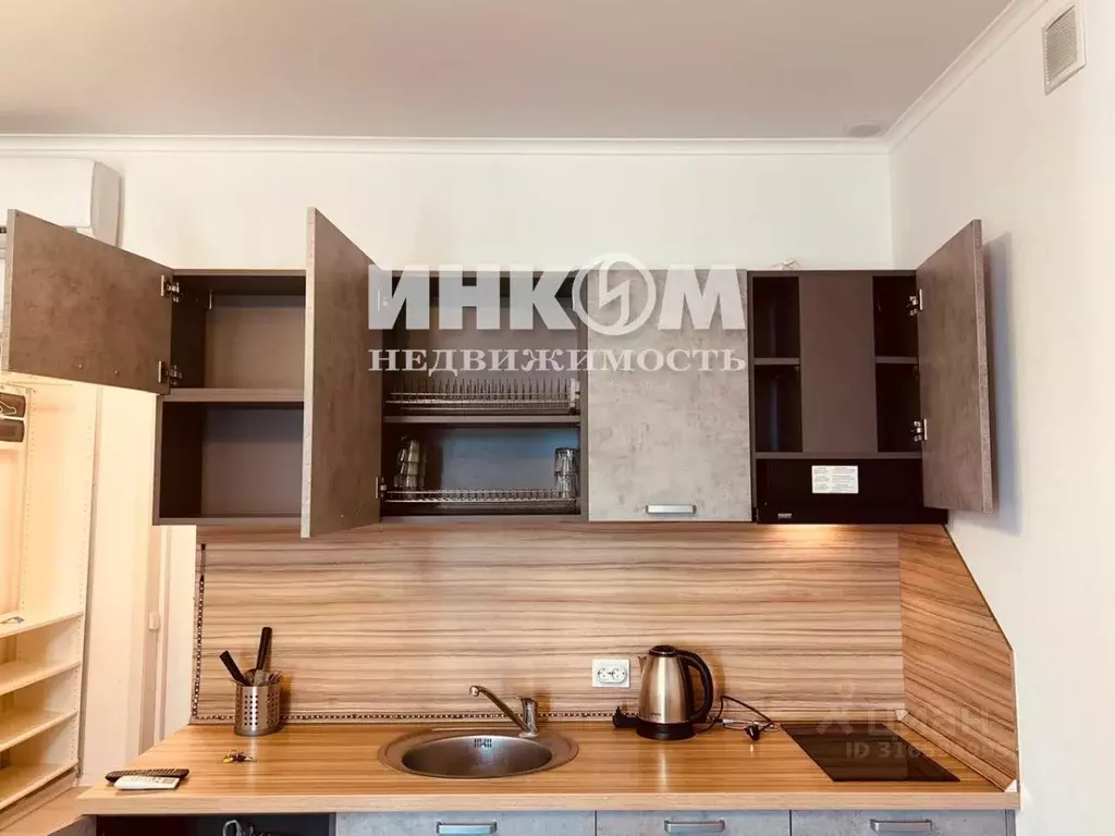 Студия Московская область, Котельники ул. Сосновая, 1к4 (25.4 м) - Фото 1