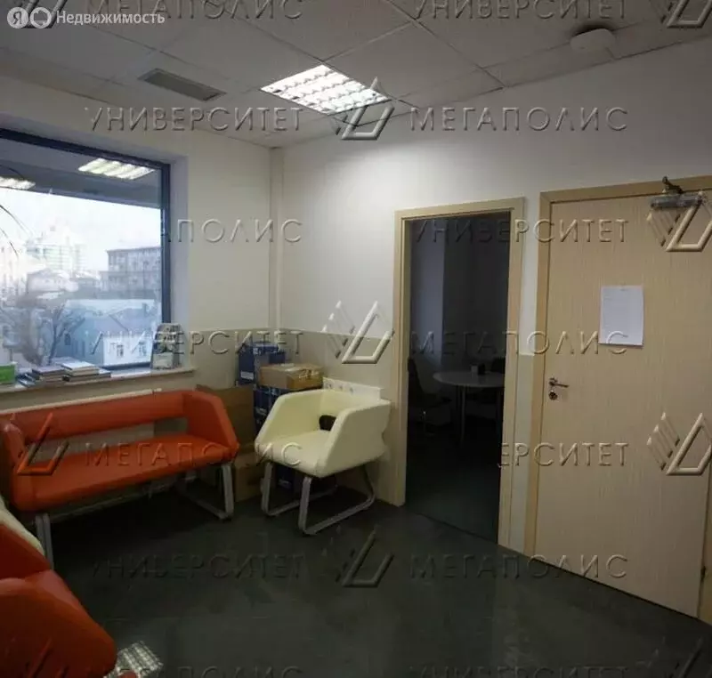 Офис (79 м) - Фото 2