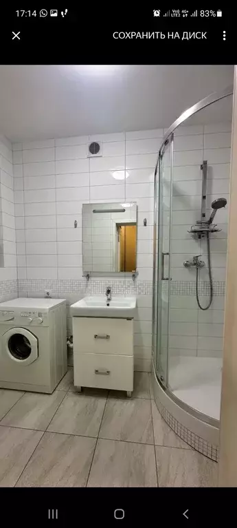 Продаётся 1-к квартира, 45.1 м - Фото 1