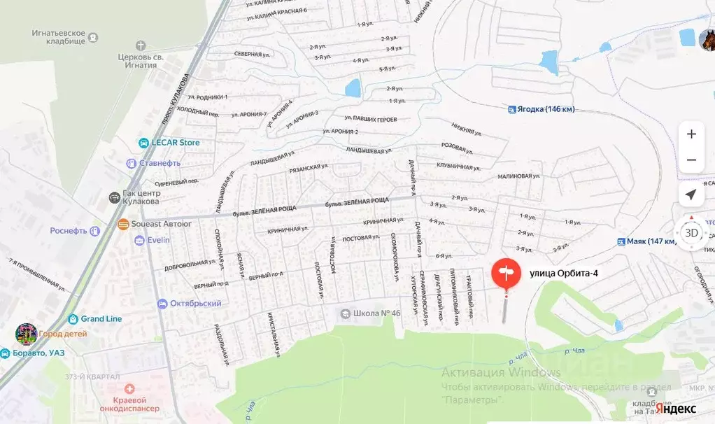 Участок в Ставропольский край, Ставрополь Орбита садовое товарищество, ... - Фото 0