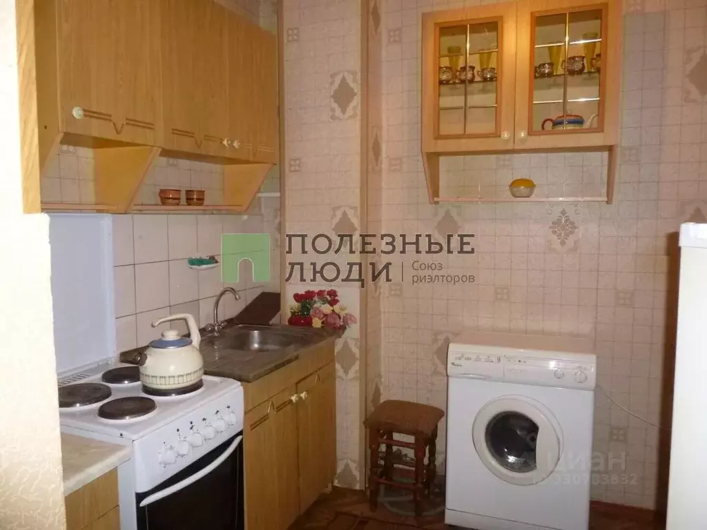 1-к кв. Белгородская область, Белгород Народный бул., 36 (40.0 м) - Фото 0