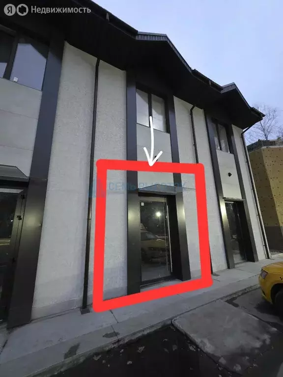 Помещение свободного назначения (92 м) - Фото 2