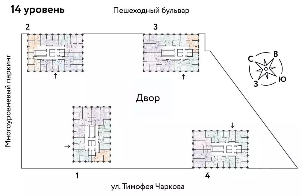 2-к кв. Тюменская область, Тюмень ул. Тимофея Чаркова, 93 (40.95 м) - Фото 1