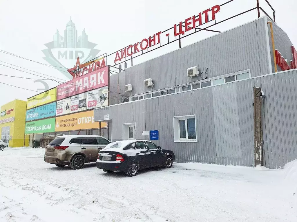 Помещение свободного назначения в Ульяновская область, Ульяновск ... - Фото 1