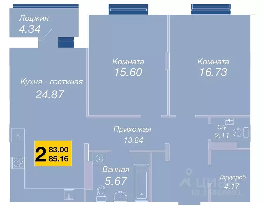 2-к кв. Брянская область, Брянск ул. Счастливая (85.16 м) - Фото 0