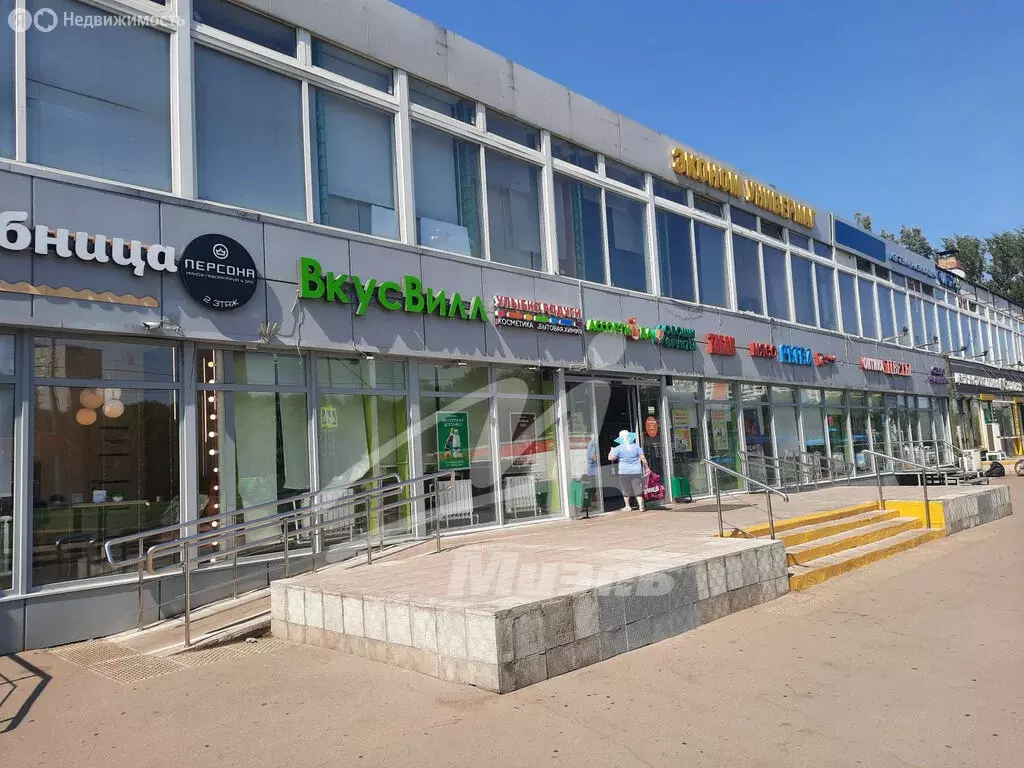 Помещение свободного назначения (31 м) - Фото 0