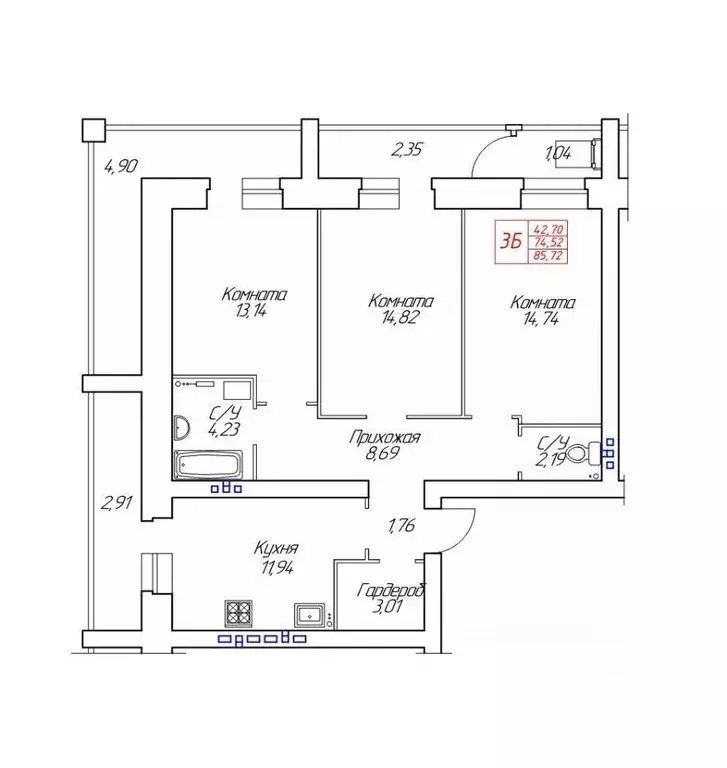 2-к кв. Вологодская область, Череповец Устюженская ул., 14 (85.72 м) - Фото 1