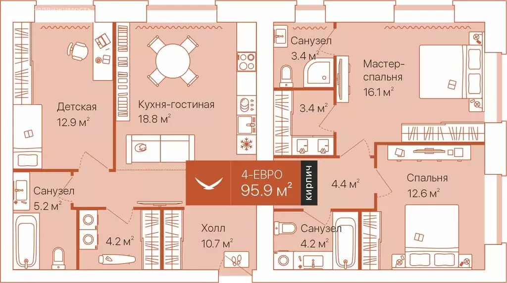 3-комнатная квартира: Тюмень, улица Республики, 204к12 (95.9 м) - Фото 1