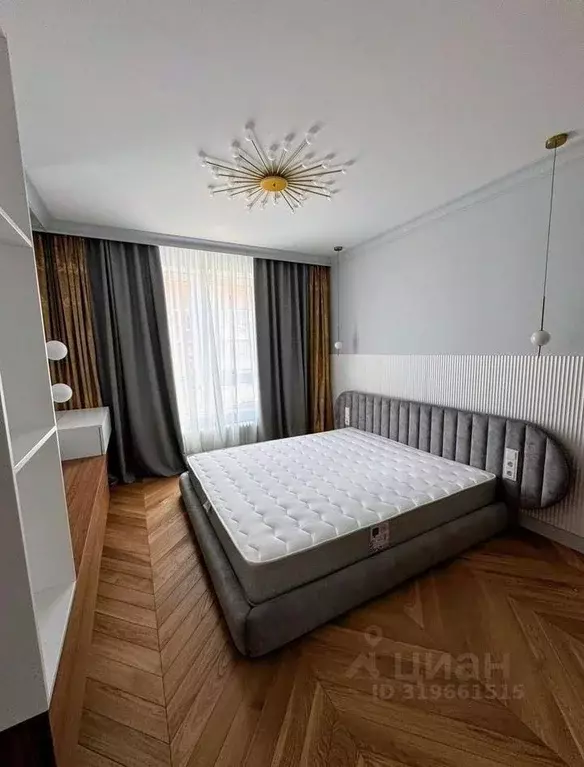2-к кв. Краснодарский край, Краснодар ул. Совхозная, 1к6 (75.0 м) - Фото 1