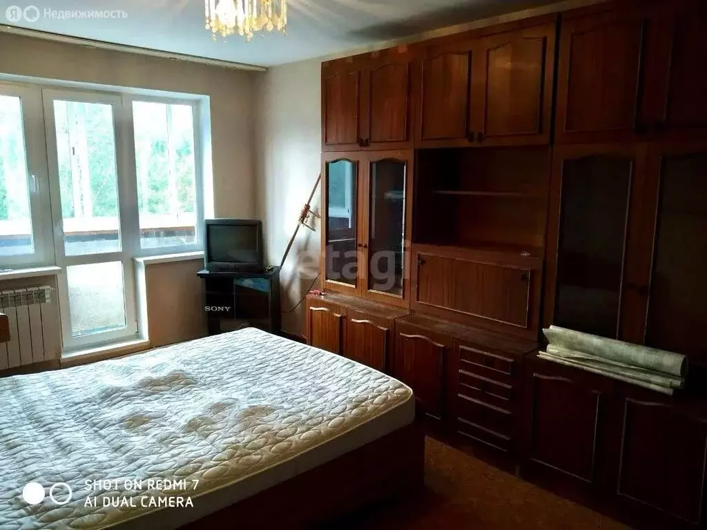 2-комнатная квартира: Златоуст, квартал Медик, 7 (49.4 м) - Фото 1