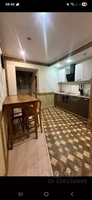 2-к кв. Белгородская область, Белгород ул. Королева, 25 (45.0 м) - Фото 1