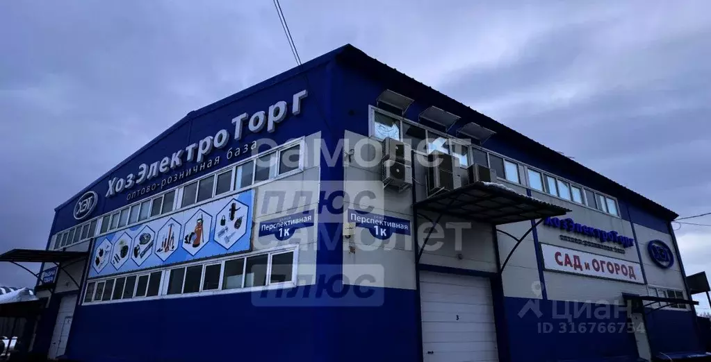 Помещение свободного назначения в Пензенская область, Пенза ... - Фото 0