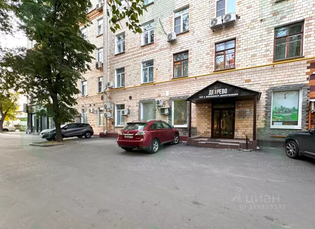 Помещение свободного назначения в Москва ул. Панфилова, 12 (100 м) - Фото 0