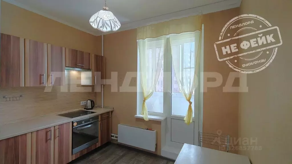 1-к кв. Ростовская область, Ростов-на-Дону ул. Жданова, 13 (40.0 м) - Фото 1