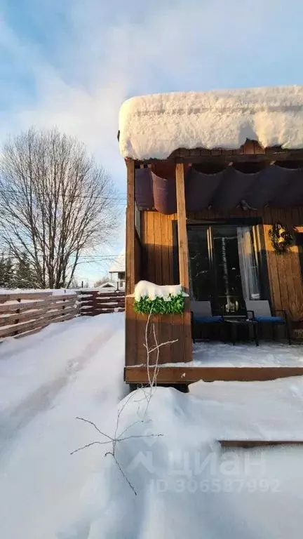 Дом в Московская область, Солнечногорск городской округ, Лесные Поляны ... - Фото 0