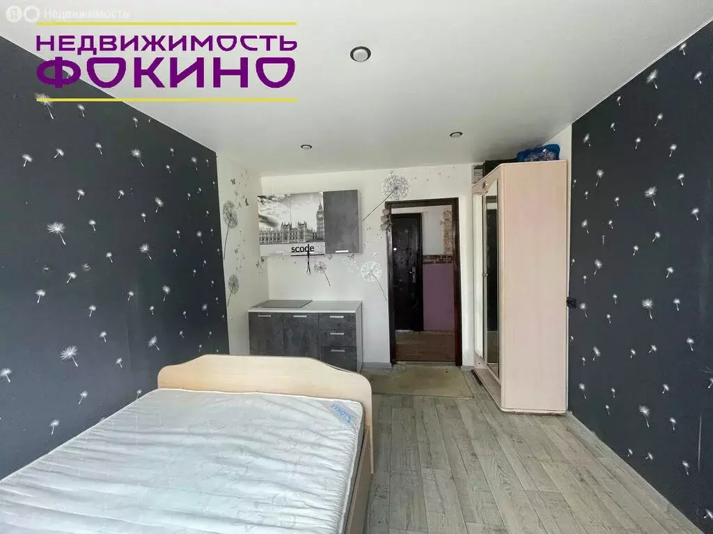 1к в -комнатной квартире (13 м) - Фото 1