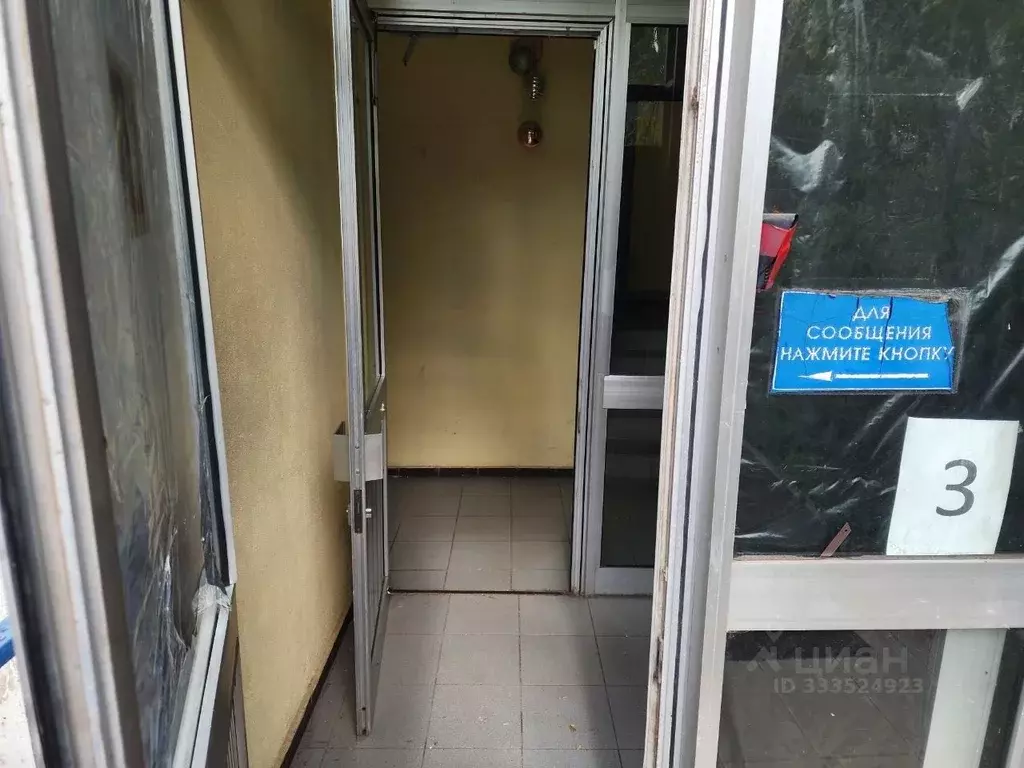 Помещение свободного назначения в Москва Мячковский бул., 20К2 (100 м) - Фото 2