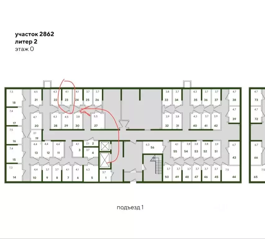Гараж в Краснодарский край, Краснодар ул. Анны Ахматовой, 12 (4 м) - Фото 1