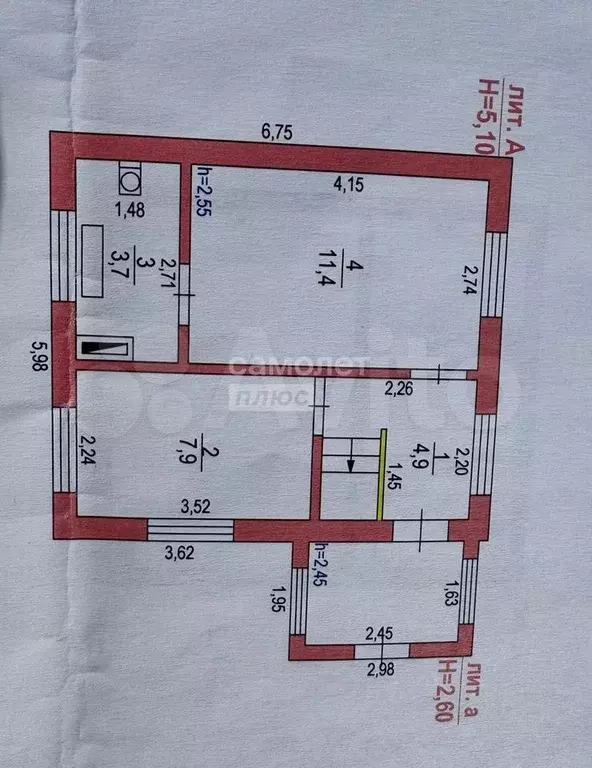 Дом 200 м на участке 6,4 сот. - Фото 0