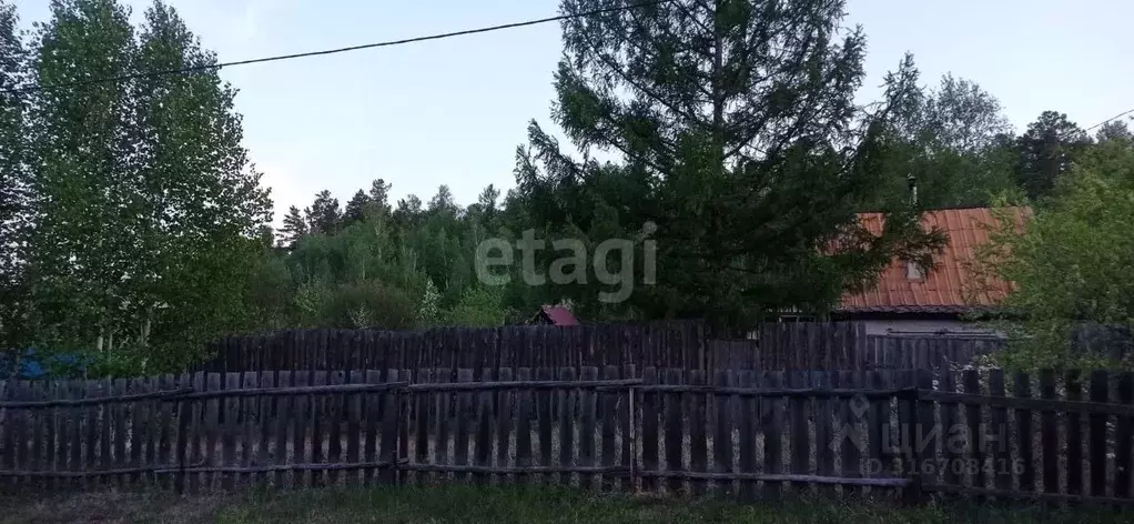 Участок в Забайкальский край, Читинский район, Угданское с/пос, ... - Фото 0